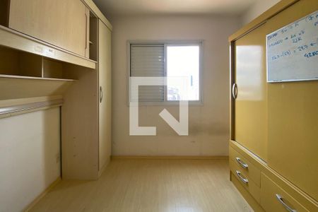 Apartamento à venda com 68m², 3 quartos e 1 vagaQuarto 2