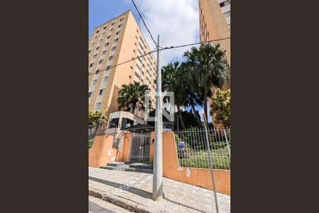 Apartamento à venda com 74m², 2 quartos e 2 vagas Apartamento à venda com 74m², 2 quartos e 2 vagasFachada