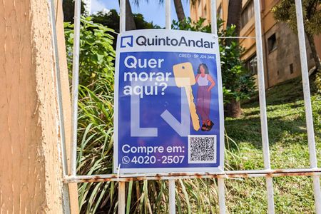 Apartamento à venda com 74m², 2 quartos e 2 vagas Apartamento à venda com 74m², 2 quartos e 2 vagasFachada