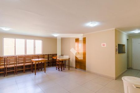 Apartamento à venda com 74m², 2 quartos e 2 vagas Apartamento à venda com 74m², 2 quartos e 2 vagasÁrea comum