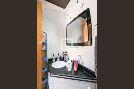 Apartamento à venda com 74m², 2 quartos e 2 vagas Apartamento à venda com 74m², 2 quartos e 2 vagasLavabo