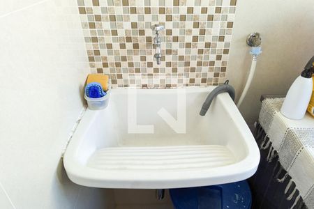 Apartamento à venda com 74m², 2 quartos e 2 vagas Apartamento à venda com 74m², 2 quartos e 2 vagasÁrea de serviço