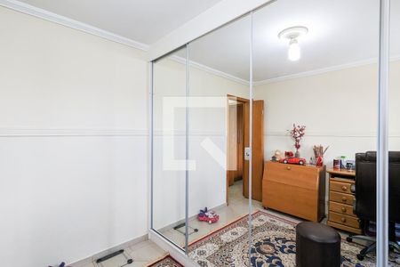 Apartamento à venda com 74m², 2 quartos e 2 vagas Apartamento à venda com 74m², 2 quartos e 2 vagasQuarto 2