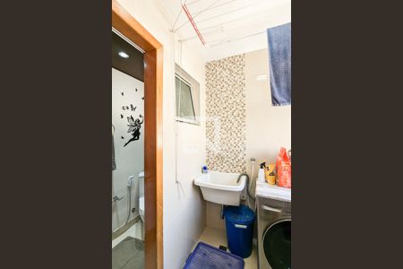 Apartamento à venda com 74m², 2 quartos e 2 vagas Apartamento à venda com 74m², 2 quartos e 2 vagasÁrea de serviço