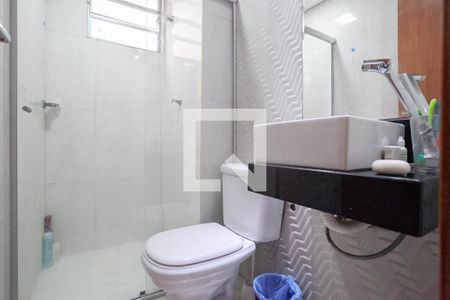 Apartamento à venda com 45m², 2 quartos e 1 vagaBanheiro social 