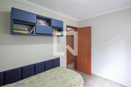 Apartamento à venda com 45m², 2 quartos e 1 vagaQuarto 2