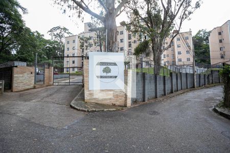 Apartamento à venda com 45m², 2 quartos e 1 vagaFachada do condomínio 