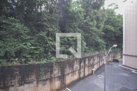 Apartamento à venda com 45m², 2 quartos e 1 vagaVista do quarto 2