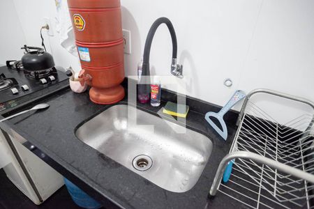 Apartamento à venda com 45m², 2 quartos e 1 vagaCozinha e Área de Serviço