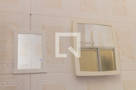 Apartamento à venda com 50m², 2 quartos e sem vaga Apartamento à venda com 50m², 2 quartos e sem vagaBanheiro