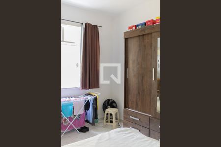 Apartamento à venda com 50m², 2 quartos e sem vaga Apartamento à venda com 50m², 2 quartos e sem vagaQuarto 1