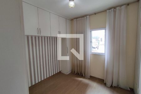 Apartamento para alugar com 49m², 2 quartos e 1 vaga Apartamento para alugar com 49m², 2 quartos e 1 vagaQuarto 2