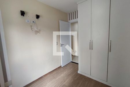 Apartamento para alugar com 49m², 2 quartos e 1 vaga Apartamento para alugar com 49m², 2 quartos e 1 vagaQuarto 2
