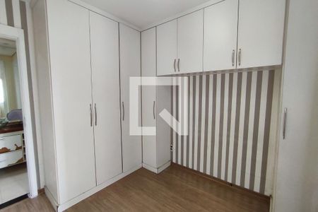 Apartamento para alugar com 49m², 2 quartos e 1 vaga Apartamento para alugar com 49m², 2 quartos e 1 vagaQuarto 2