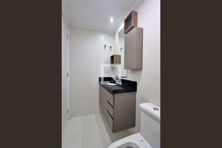 Apartamento à venda com 62m², 2 quartos e 2 vagasBanheiro do Quarto 1 - Suíte