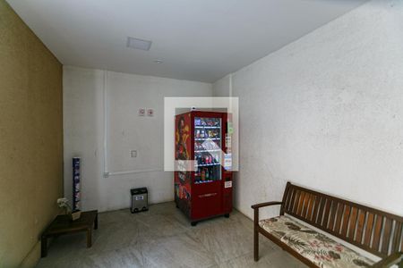 Apartamento à venda com 65m², 2 quartos e 1 vagaÁrea comum