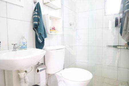 Apartamento à venda com 52m², 2 quartos e 1 vagaBanheiro