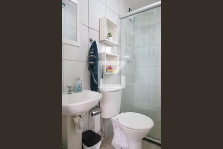 Apartamento à venda com 52m², 2 quartos e 1 vagaBanheiro