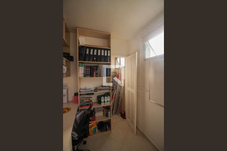 Apartamento à venda com 228m², 3 quartos e 2 vagasQuarto de Serviço