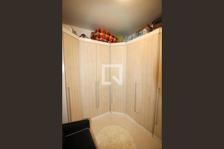 Apartamento à venda com 228m², 3 quartos e 2 vagasQuarto 2