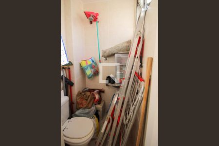 Apartamento à venda com 228m², 3 quartos e 2 vagasBanheiro de serviço