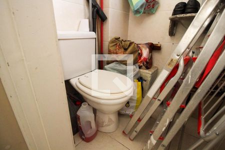 Apartamento à venda com 228m², 3 quartos e 2 vagasBanheiro de serviço