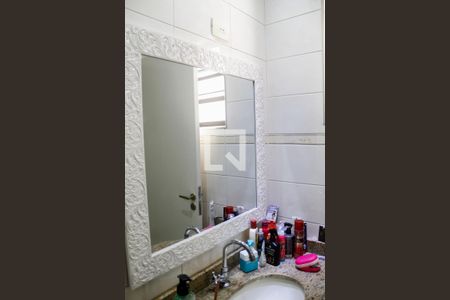 Apartamento à venda com 164m², 2 quartos e 1 vagaBanheiro Social