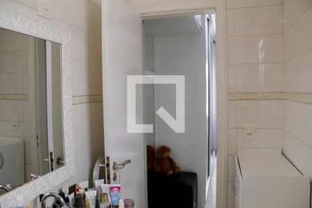 Apartamento à venda com 164m², 2 quartos e 1 vagaBanheiro da Suíte