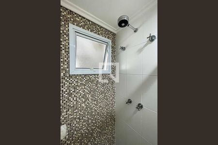 Apartamento à venda com 105m², 2 quartos e 2 vagasBanheiro