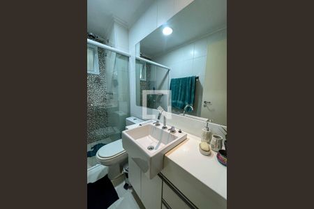 Apartamento à venda com 105m², 2 quartos e 2 vagasBanheiro