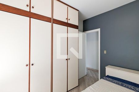 Apartamento à venda com 61m², 2 quartos e 1 vagaQuarto 2