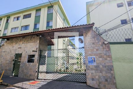 Apartamento à venda com 61m², 2 quartos e 1 vagaFachada
