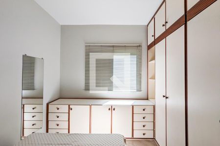 Apartamento à venda com 61m², 2 quartos e 1 vagaQuarto 2