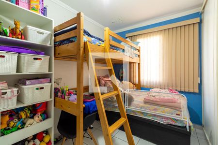 Apartamento à venda com 68m², 2 quartos e 1 vaga Apartamento à venda com 68m², 2 quartos e 1 vagaQuarto 2