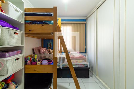 Apartamento à venda com 68m², 2 quartos e 1 vaga Apartamento à venda com 68m², 2 quartos e 1 vagaQuarto 2