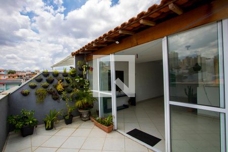 Apartamento à venda com 80m², 2 quartos e 1 vaga Apartamento à venda com 80m², 2 quartos e 1 vagaÁrea externa