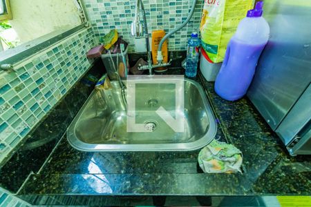 Apartamento à venda com 75m², 2 quartos e 1 vaga Apartamento à venda com 75m², 2 quartos e 1 vagaDetalhe da area de serviço