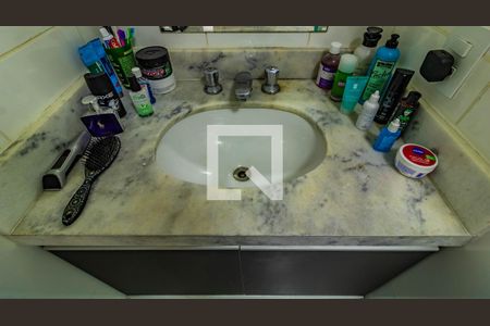 Apartamento à venda com 75m², 2 quartos e 1 vaga Apartamento à venda com 75m², 2 quartos e 1 vagaDetalhe do banheiro