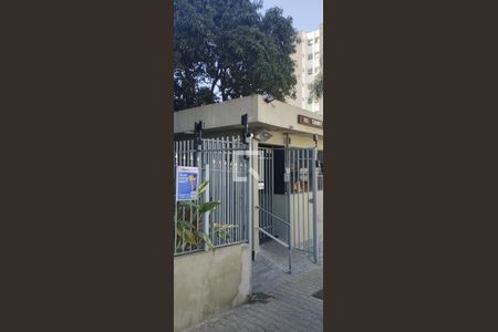 Apartamento à venda com 75m², 2 quartos e 1 vaga Apartamento à venda com 75m², 2 quartos e 1 vagaFachada e portaria