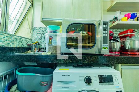 Apartamento à venda com 75m², 2 quartos e 1 vaga Apartamento à venda com 75m², 2 quartos e 1 vagaÁrea de Serviço