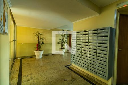 Apartamento à venda com 75m², 2 quartos e 1 vaga Apartamento à venda com 75m², 2 quartos e 1 vagaHall de entrada