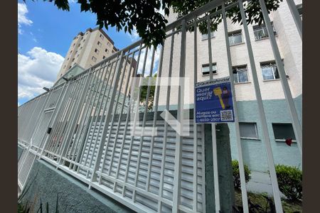 Apartamento para alugar com 57m², 2 quartos e 1 vagaFachada do Prédio