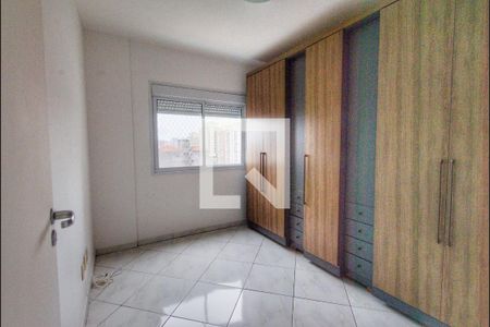 Apartamento à venda com 60m², 2 quartos e 1 vagaQuarto 2
