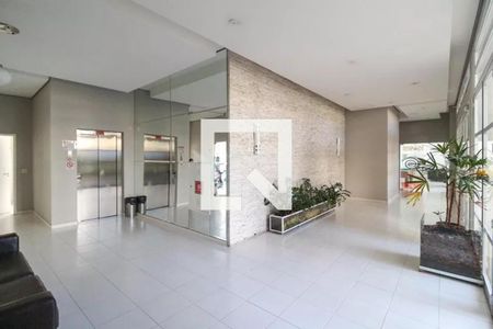 Apartamento à venda com 60m², 2 quartos e 1 vagaHall de Entrada