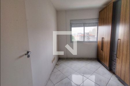 Apartamento à venda com 60m², 2 quartos e 1 vagaQuarto 2