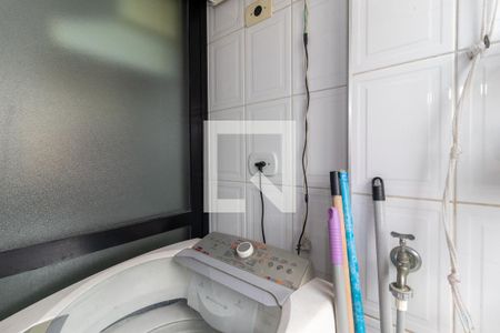 Apartamento à venda com 50m², 2 quartos e 1 vagaÁrea de Serviço