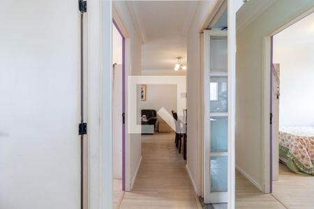 Apartamento à venda com 50m², 2 quartos e 1 vagaCorredor dos Quartos