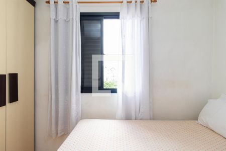 Apartamento à venda com 50m², 2 quartos e 1 vagaQuarto 1