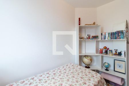 Apartamento à venda com 50m², 2 quartos e 1 vagaQuarto 2