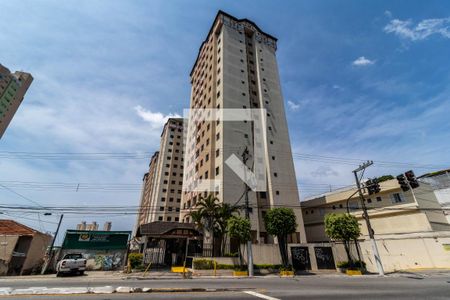 Apartamento à venda com 50m², 2 quartos e 1 vagaFachada do Condomínio